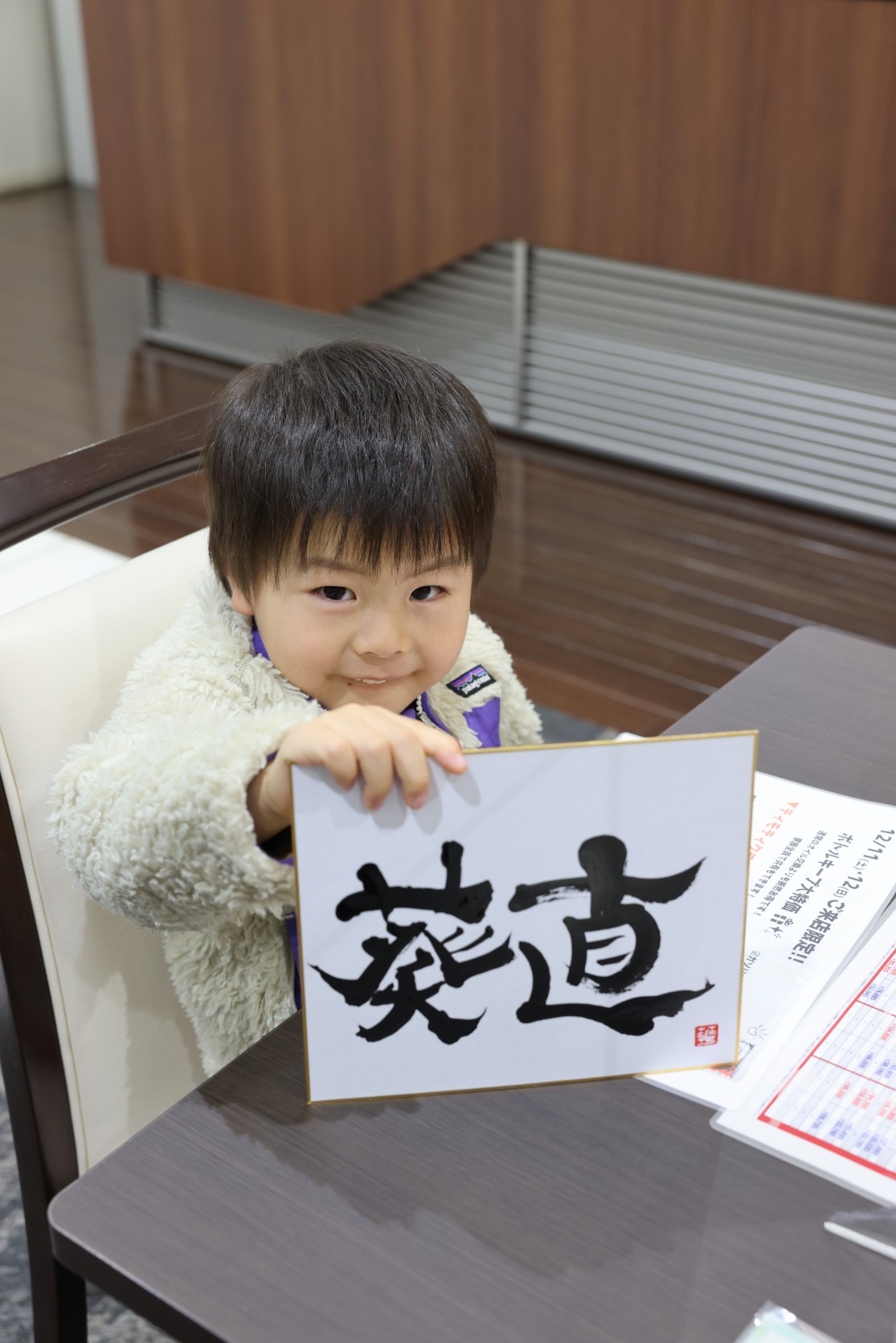 書道の様子